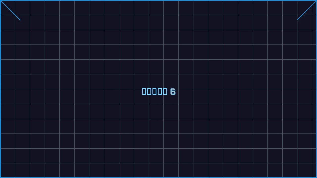 真人百家乐全息视讯游戏界面截图6 - 棋牌平台