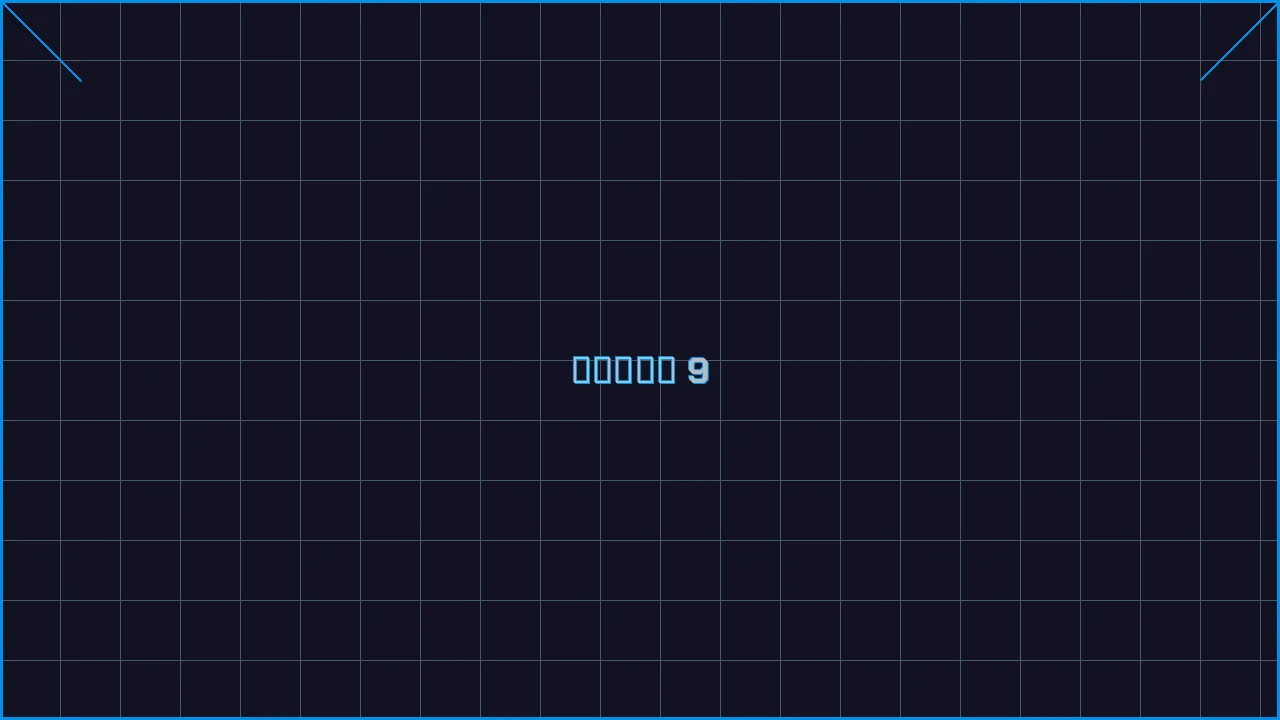 水果老虎机深海激光游戏界面截图9 - 棋牌平台