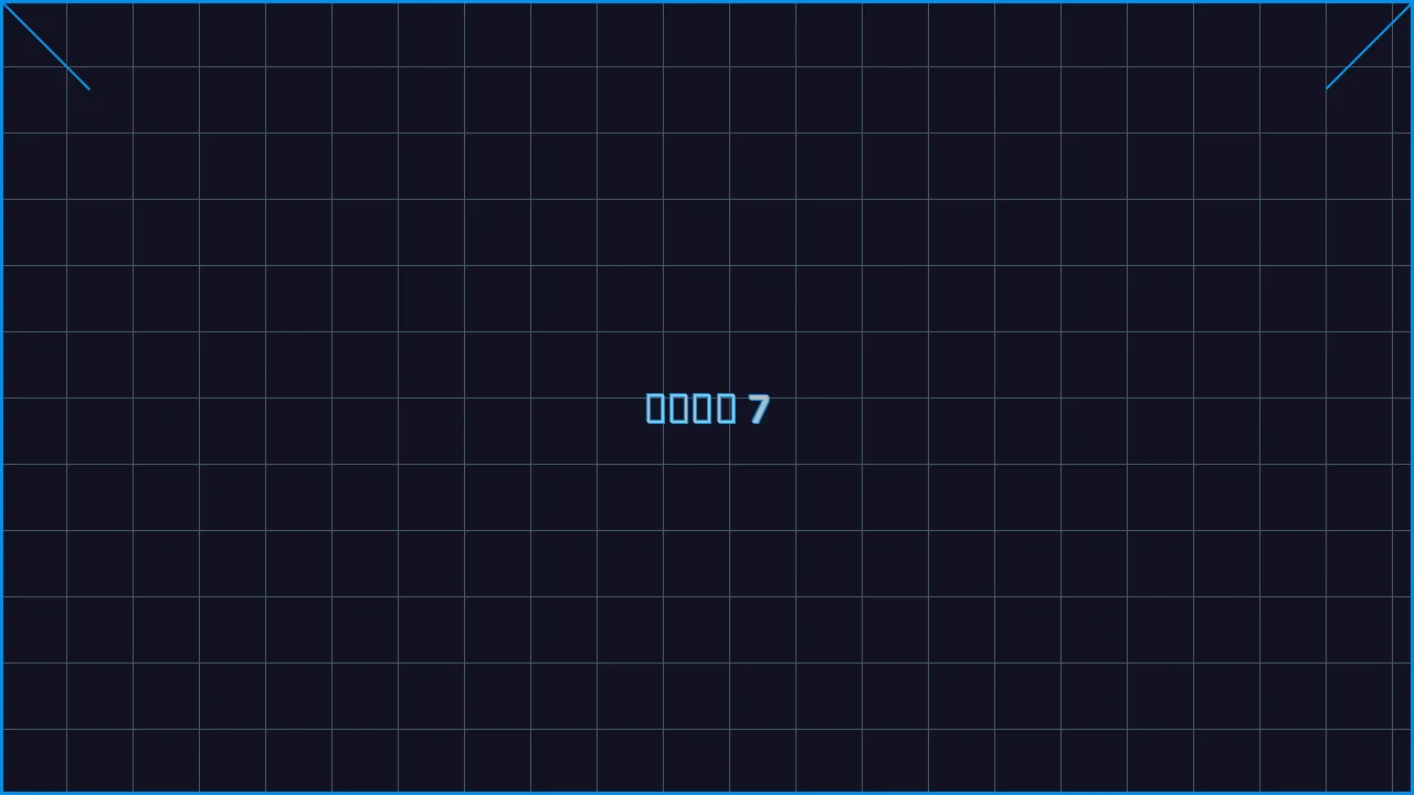 德州扑克app赛博对战游戏界面截图7 - 棋牌平台