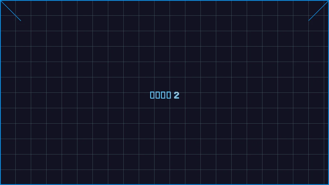 棋牌导航赛博索引游戏界面截图2 - 棋牌平台