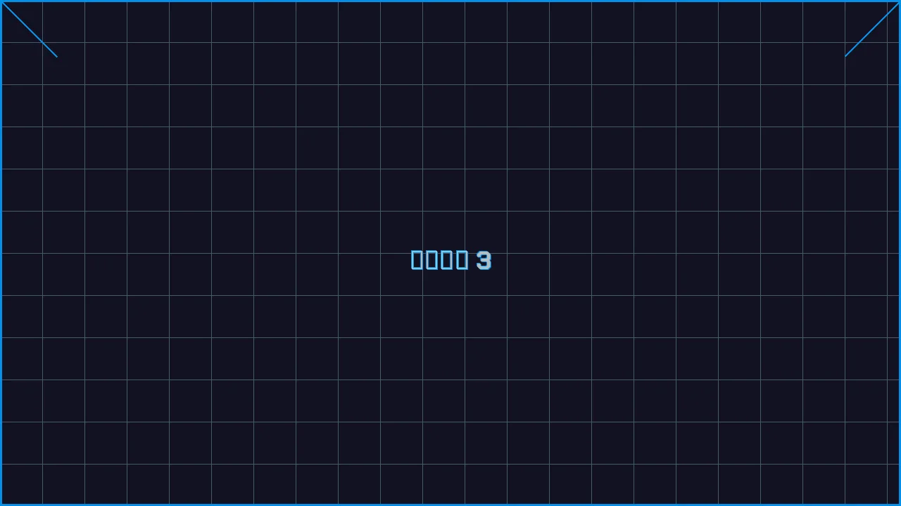 棋牌导航赛博索引游戏界面截图3 - 棋牌平台