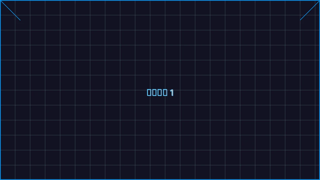 大发棋牌钢铁娱乐城游戏界面截图1 - 棋牌平台